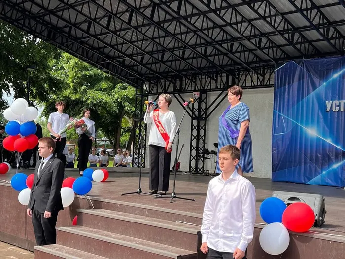 25.05 Выпускной колледж 4