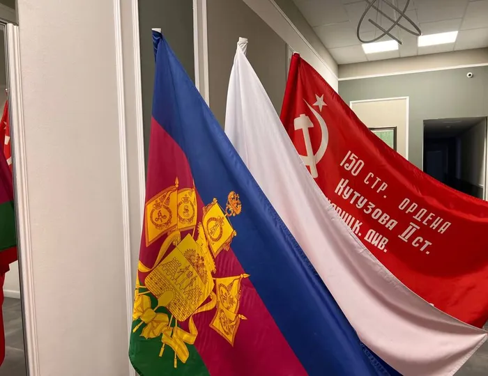 9.05 Флаги 2