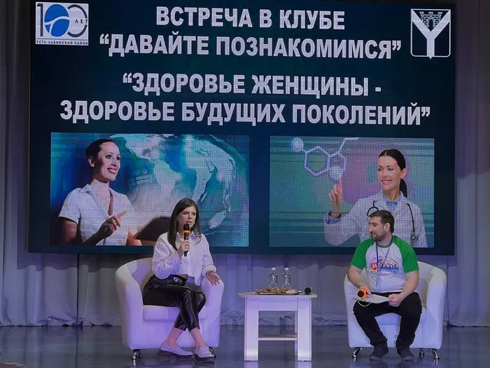 5.03 Давайте познакомимся 2