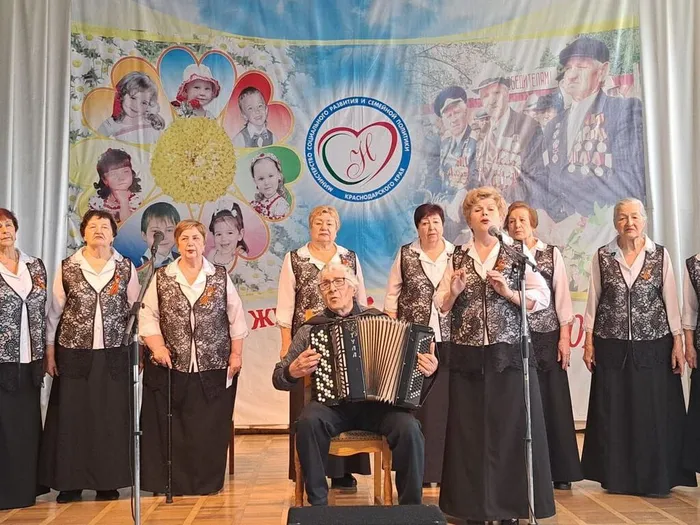 4.03 Родные напевы 2