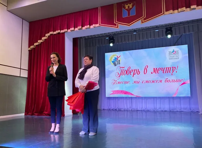 3.12 Концерт 2