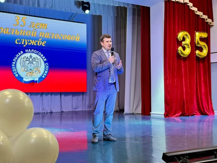 21.11 Налоговая 2
