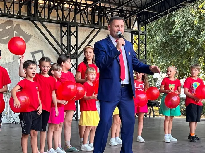 22.08 акция 3