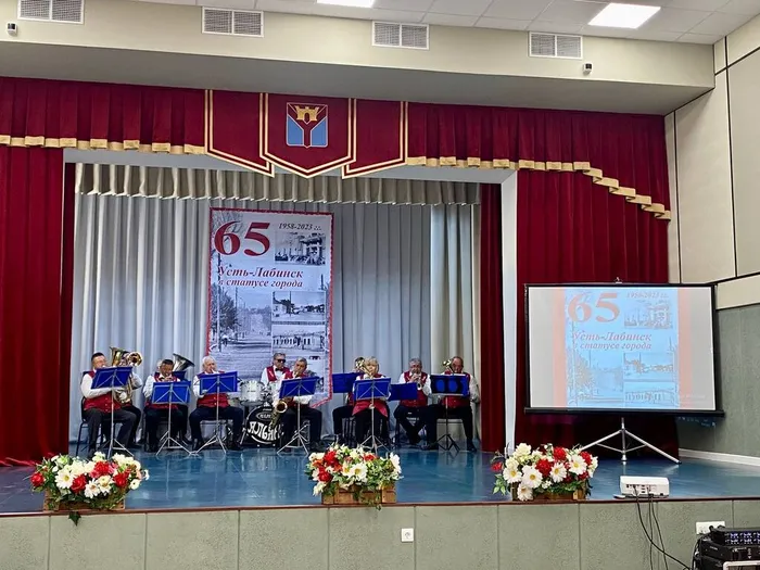 29.05 Усть-Лабинск 1