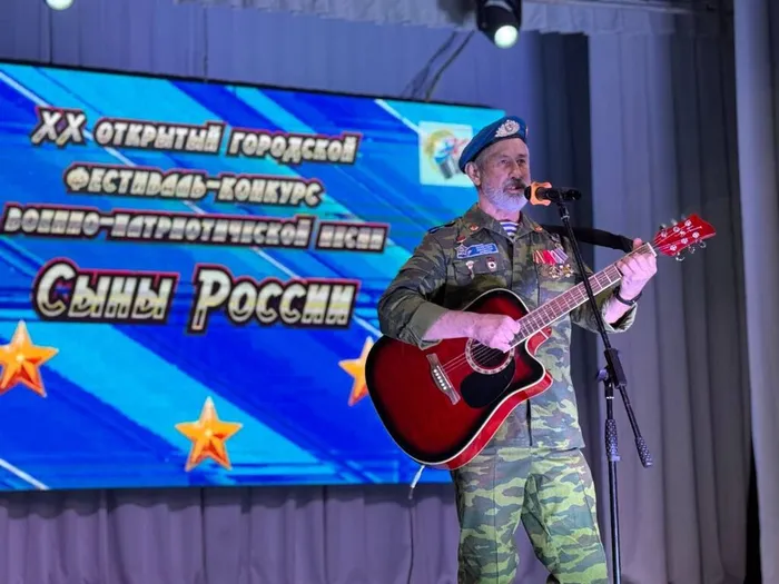 13.02 Сыны России 7