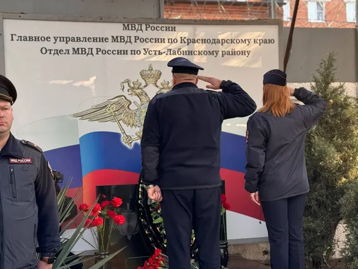 7.11 Полиция 9