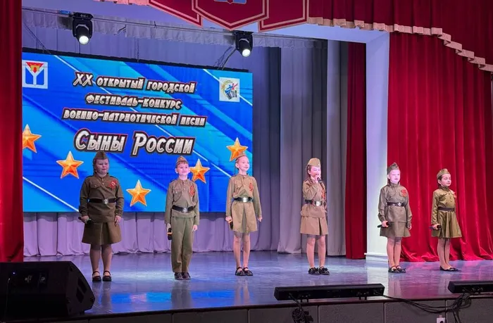 13.02 Сыны России 17