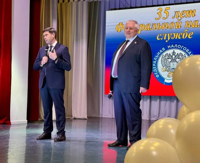 21.11 Налоговая 5