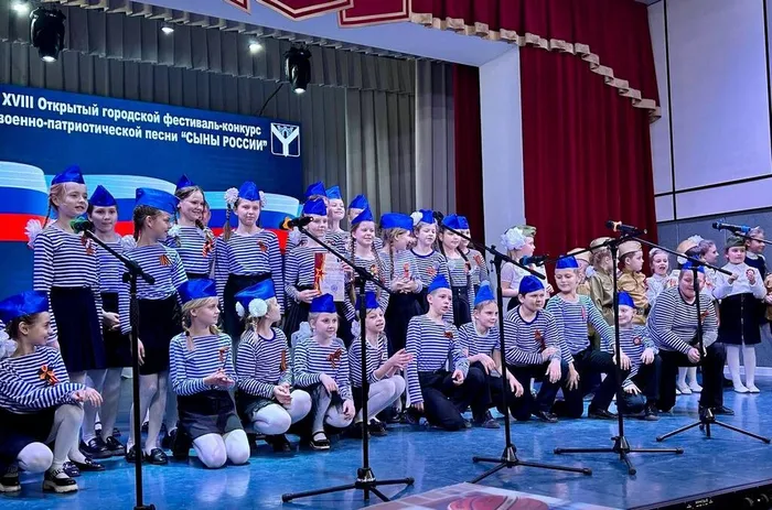 16.02 Сыны России 9