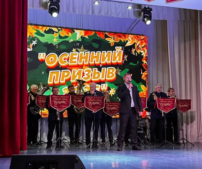 21.10 Осенний призыв 3