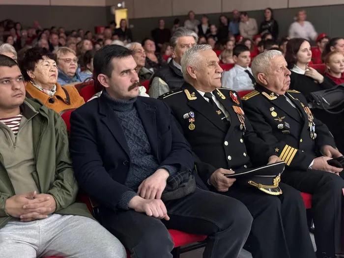 20.02 Концерт 3