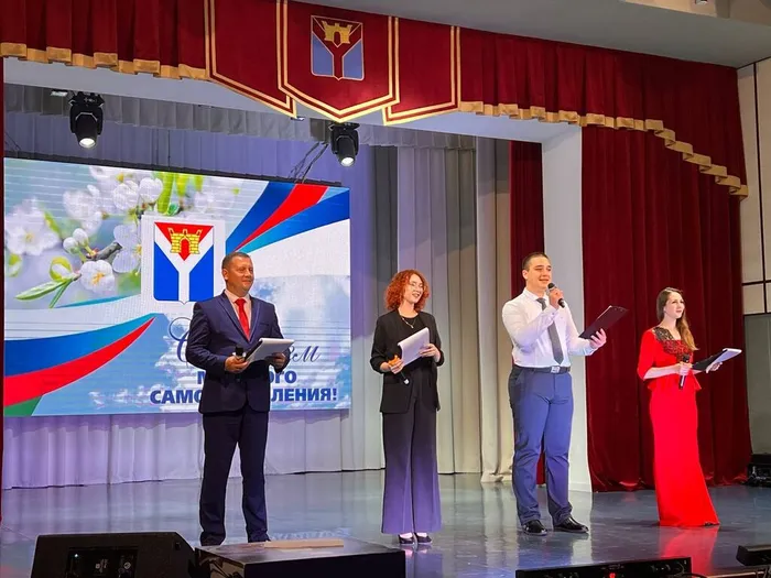 22.04 Самоуправление 1