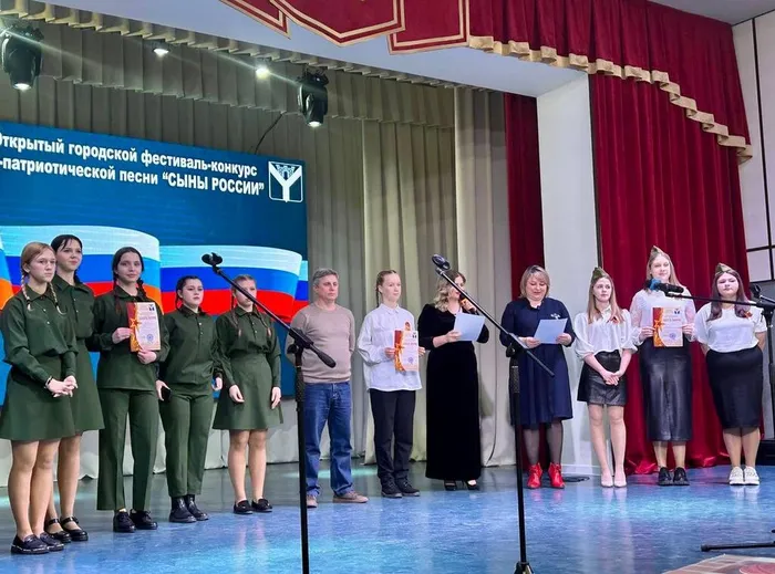 16.02 Сыны России 7