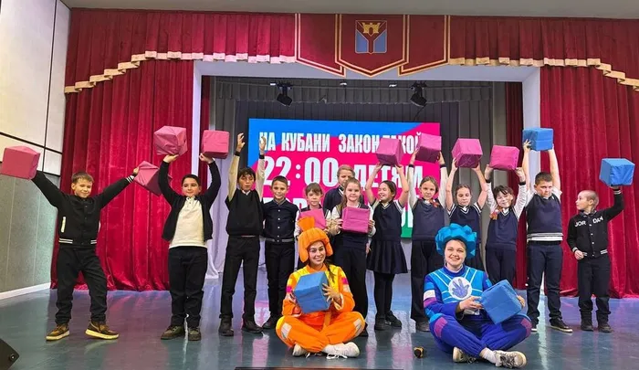 4.02 Закон 0