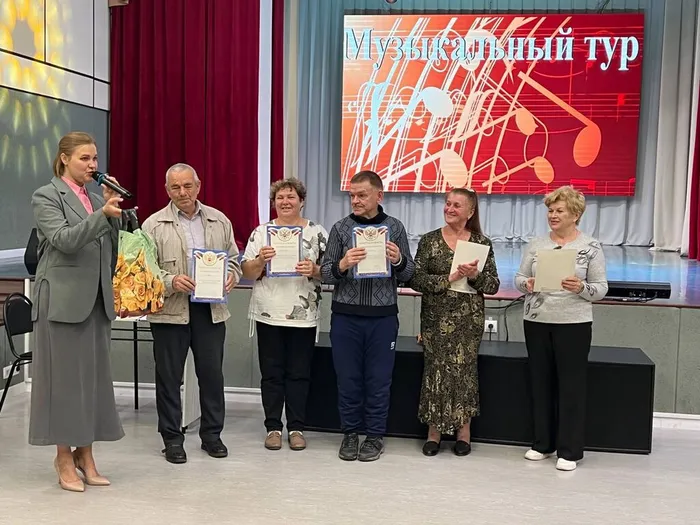 1.10 Квиз-игра Вспомним молодость 7