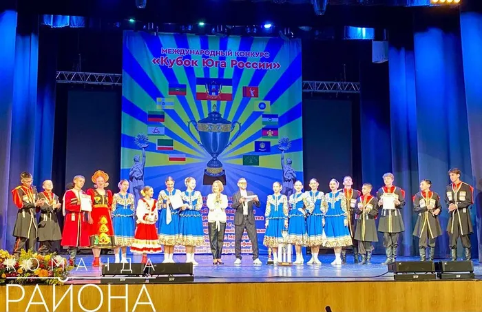 18.10 Данко 2