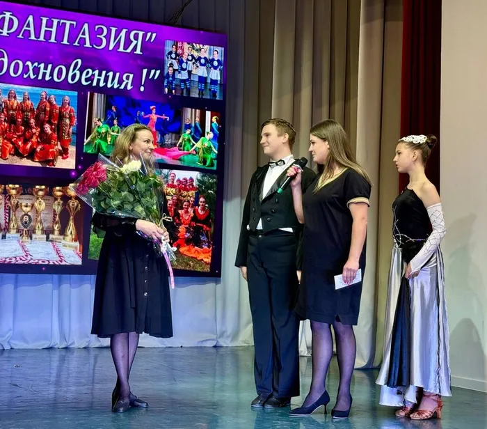30.03.2024 Фантазия 19