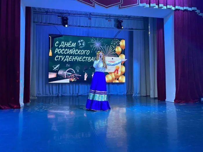 23.01 День студенчества 7