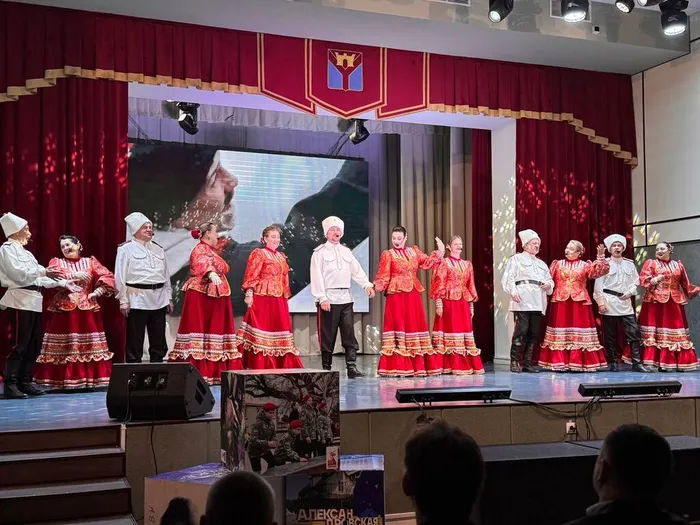 20.02 Концерт 2