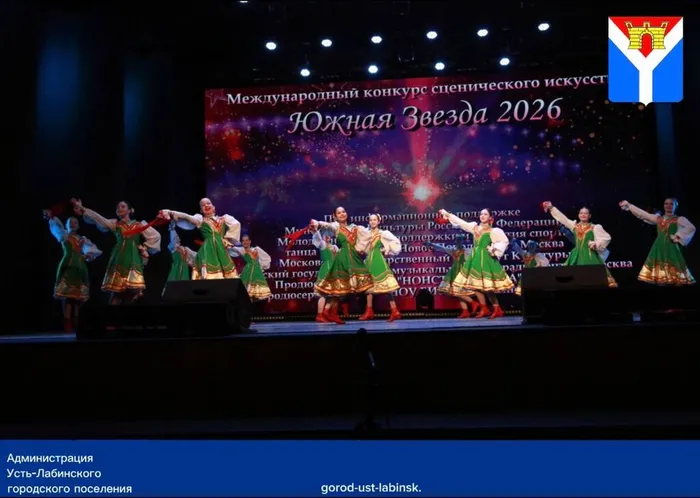 26.02 Гравитация 6