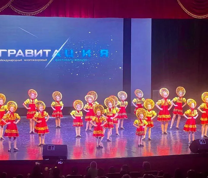 16.03 Фантазия 3