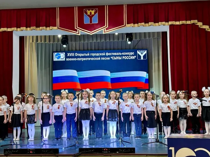 16.02 Сыны России 3