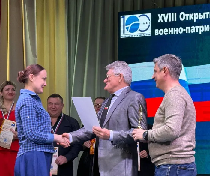 16.02 Сыны России 19