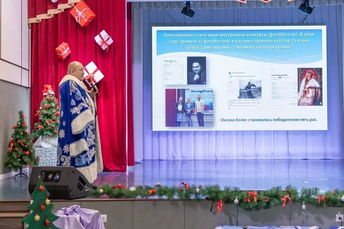 9.01 Взгляд 6