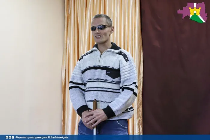 11.11 Общество слепых 4