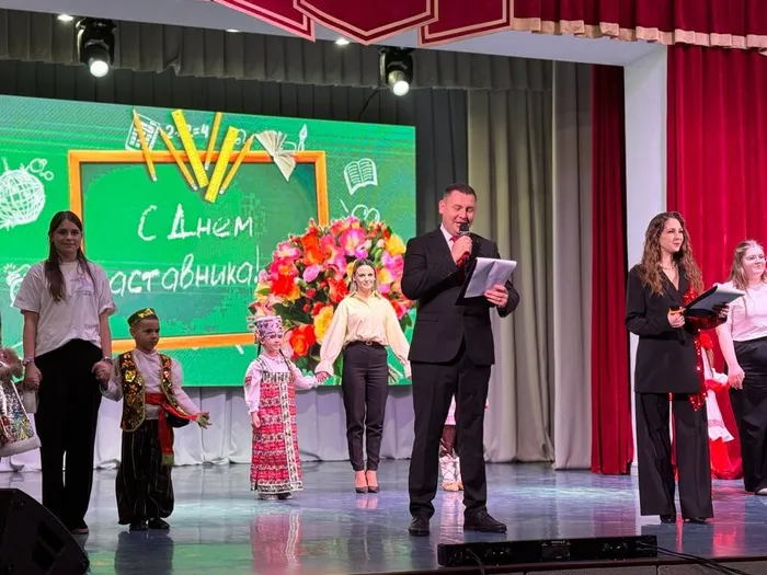 3.03 День наставника 3