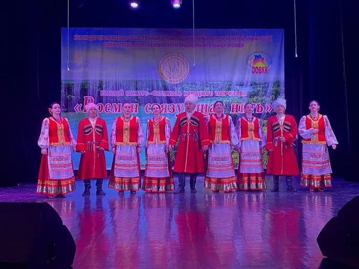 8.02 1 Времён связующая нить Хмель