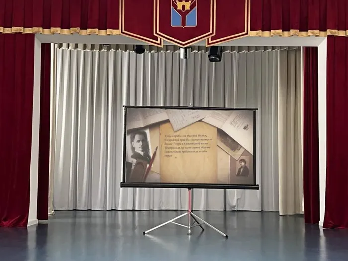 13.02 Экологическое путешествие 3