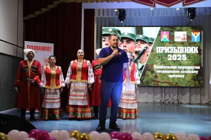 21.10 Осенний призыв 20