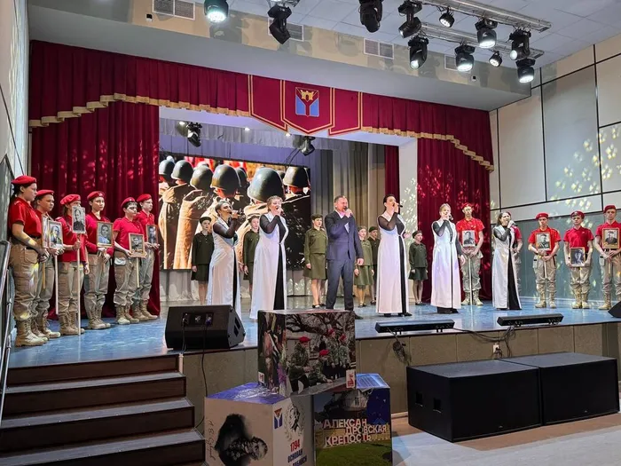 20.02 Концерт 14