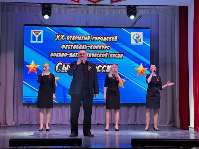 13.02 Сыны России 13