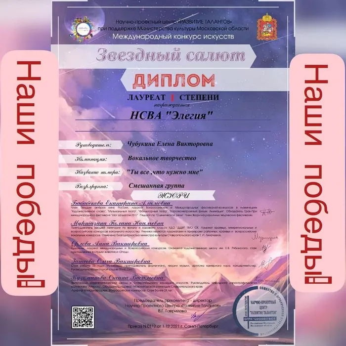 11569ad211e2ba1336cf9544ec982e08.jpg