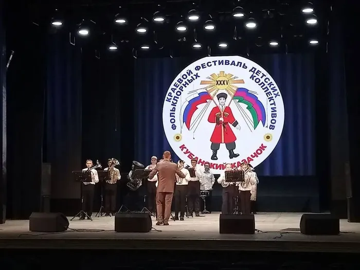 25.02 Кубанский казачок 3
