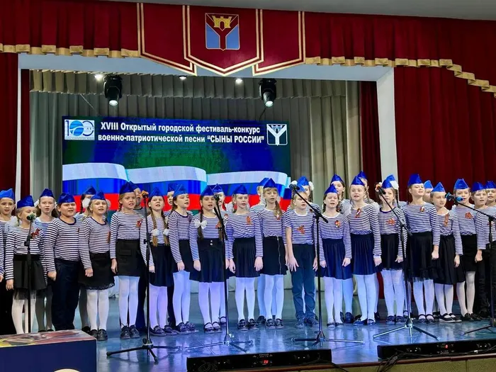 16.02 Сыны России 5