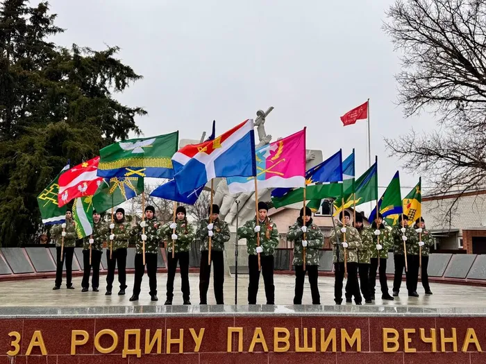 2.02 Митинг 1