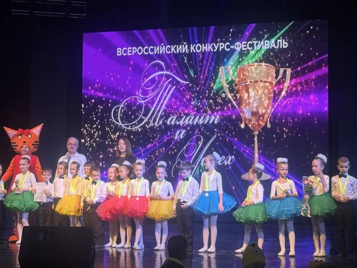 20.10 Данко 2 (2)