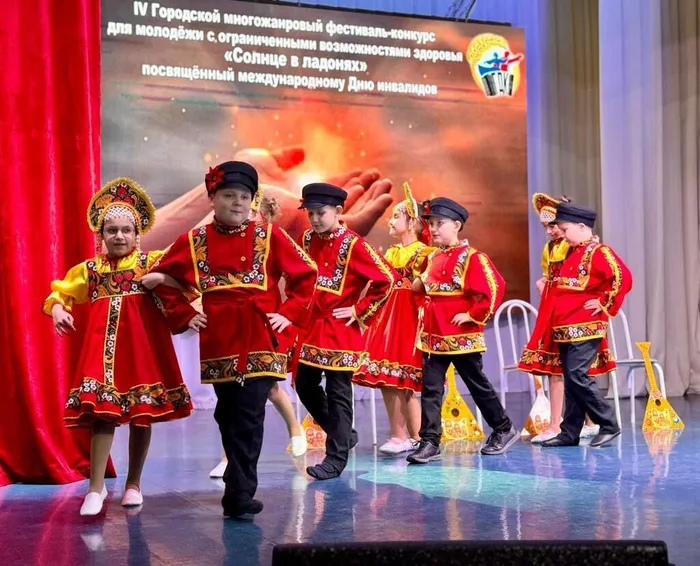 2.12 Солнце в Ладонях 6