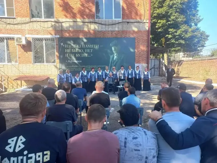 Родные напевы 13