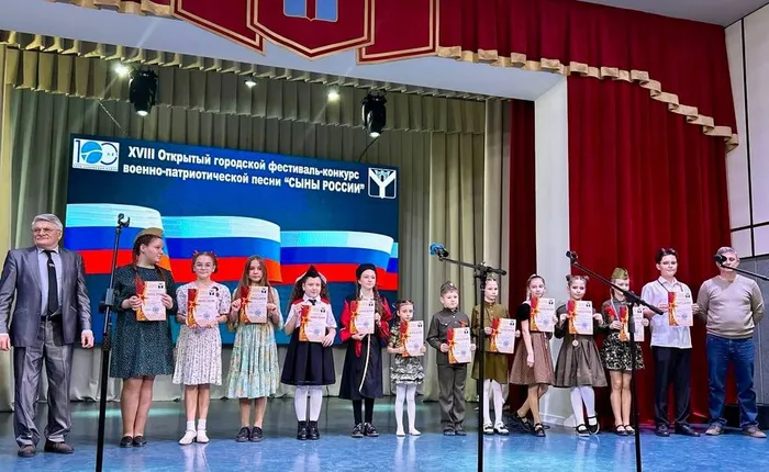 16.02 Сыны России 8