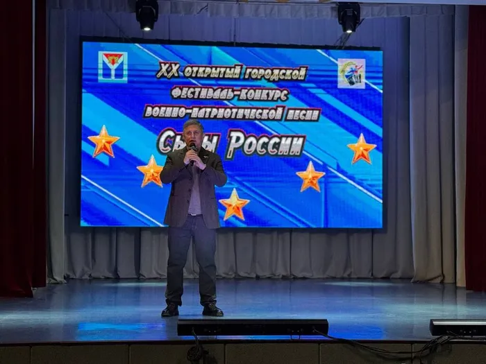 13.02 Сыны России 11
