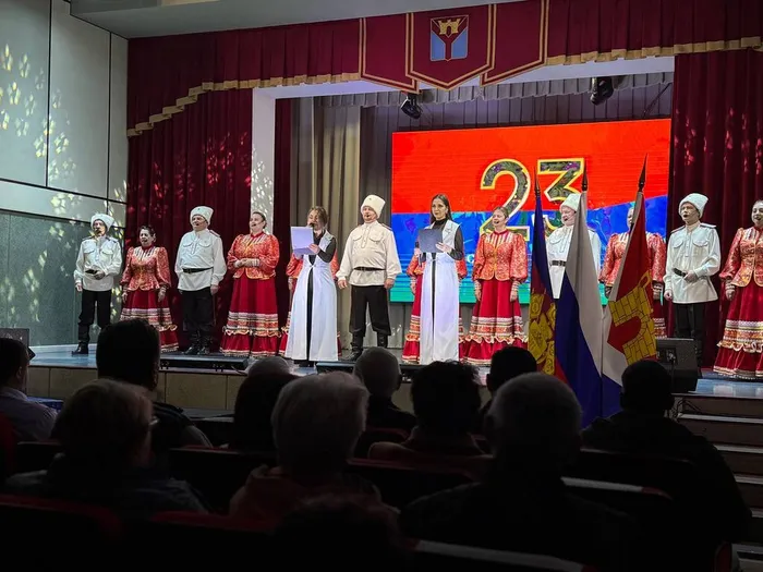 20.02 Концерт 4