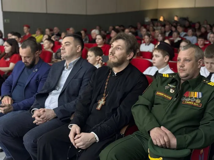 20.02 Концерт 6