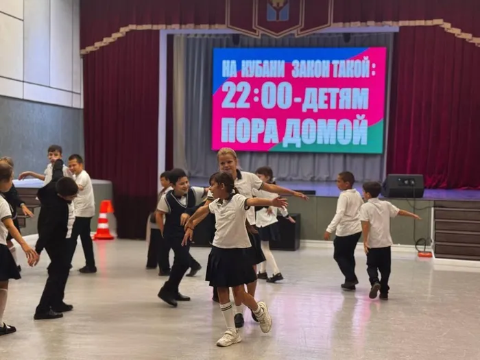 11.12 Игровая 4