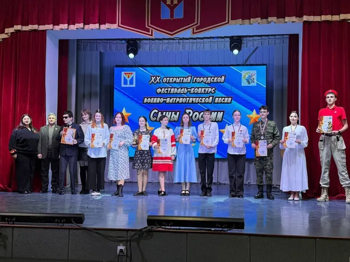 13.02 Сыны России 2