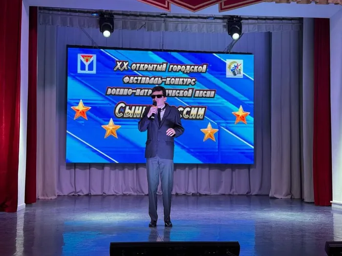 13.02 Сыны России 6