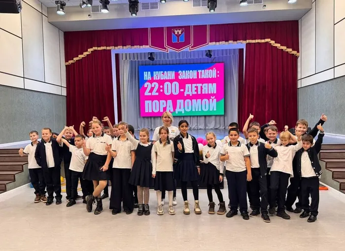 6.11 Викторина 0